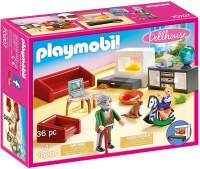 PLAYMOBIL COMFORTABLE LIVING ROOM