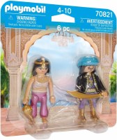 PLAYMOBIL DUO PACK ROYAL COUPLE