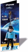 PLAYMOBIL KEYCHAIN MR. SPOCK