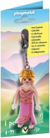 PLAYMOBIL KEYCHAIN PRINCESS