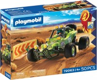 PLAYMOBIL OFF ROAD BUGGY