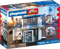 PLAYMOBIL POLICE STATION W/INVEST ROOM