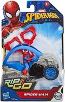 SPIDERMAN RIP 'N GO SPIDER-HAM