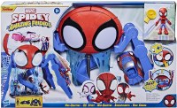 SPIDEY & FRIENDS WEB-QUARTERS