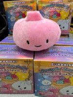 SQUISHY DUMPLIN' KEYCHAIN