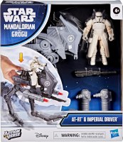 STAR WARS AT-RT & IMPERIAL REMNANT VEHIC