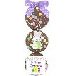 DAVID BRADLEY 3PC EASTER OREOS