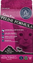 Annamaet - Grain Free Chicken and Fish - Dry Cat Food - 12 lb