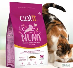 Catit - Nuna - Insect & Chicken Recipe - Dry Cat Food - 11 lb