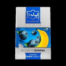 Al Waha Blueberry Bana 50g