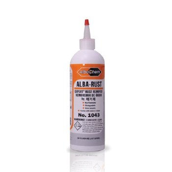 Stain Remover