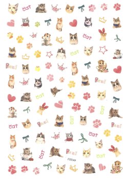 Medium Nail Sticker 045