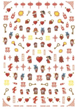 Medium Nail Sticker 046