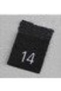 Woven Number Label-14-Black tab