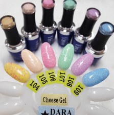 Dara Cheese Gel Set