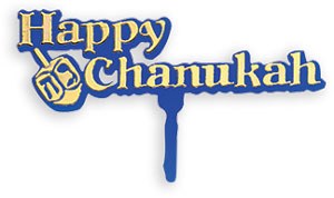 Happy Chanukah Cupcake Pics