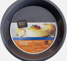 Bakers Secret 9 Inch Pan