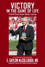 Victory In The Game Of Life