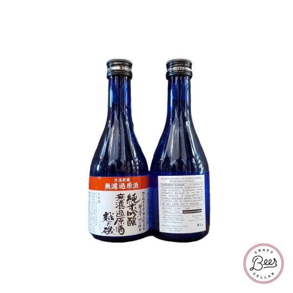 Muroka Genshu - 330ml