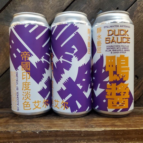 Duck Sauce - 16oz Can