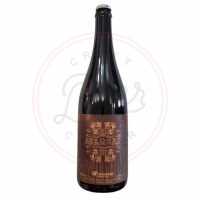 Abraxas Vanilla - 750ml