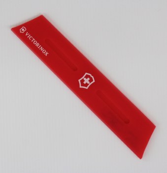 Blade Guard 10.8"x2"x.25"