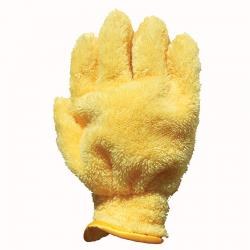 Hp Dusting &amp; Cleaning Glove