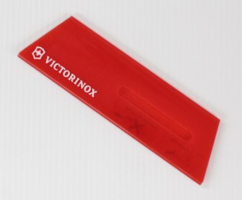 Blade Guard 6.8"x2"x.25"