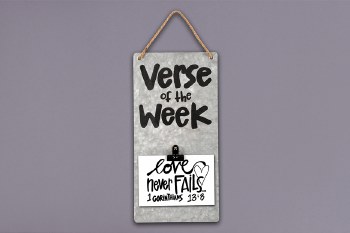 Frame Verse Of The Week
