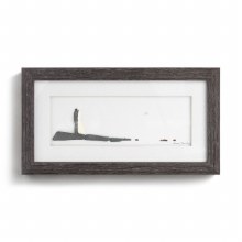 The First Day of Forever Wall Art