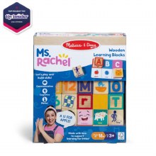 Ms. Rachel Wooden Leaerning Blocks