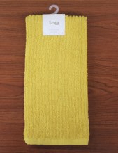 Solid Ribbed Terry Dish Towel Yellow