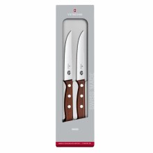 Wood 2 Piece Steak Set Serrated 4.75"