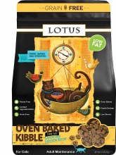 Lotus Cat Chicken Low Fat 5#