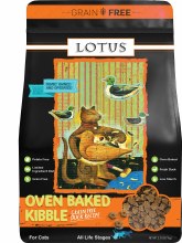 Lotus Cat Duck 2.2#