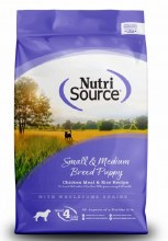 Nutrisource Sm/med Puppy 26#