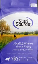 Nutrisource Sm/med Puppy 12#