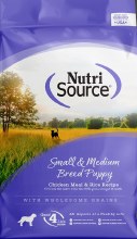 Nutrisource Sm/med Puppy 5#