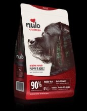 Nulo Alpn Ranch Beef Lamb 4.5#