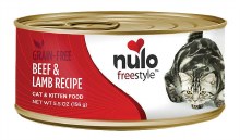 Nulo Beef & Lamb Recipe 5.5oz