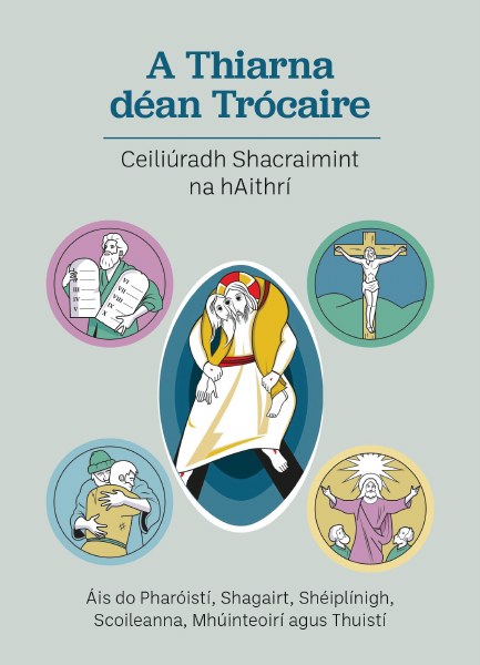 A Thiarna dean Trocaire