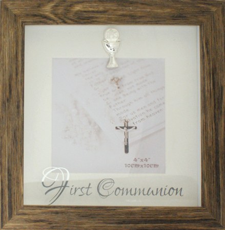 First Holy Communion Frame (18cm)