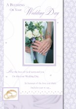 Additional picture of Wedding Day Card