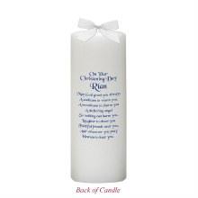 Additional picture of Parchment BCC Blue Christening Candle