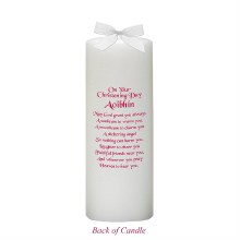 Additional picture of Pink Parchment BCC Christening Candle