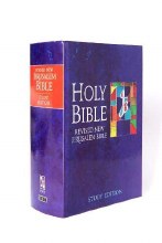 Revised New Jerusalem Bible study edition Hardback