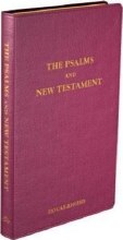 Douay-Rheims New Testament & Psalms (Burgundy Leather)