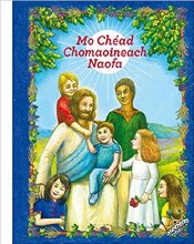 Mo Chead Chomaoineach Naofa Mo Chead Chomaoineach Naofa