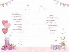 Additional picture of Birth of Your Daughter Card