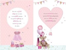 Additional picture of Birth of Your Daughter Card